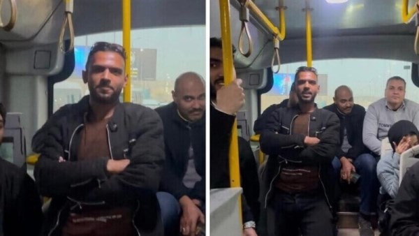 المتهم