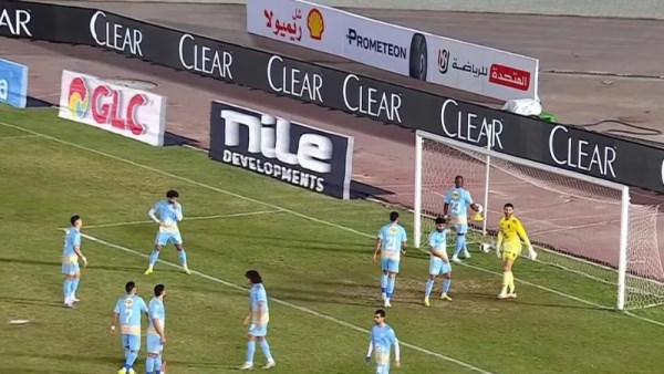 الأهلي