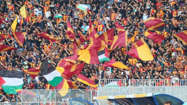 جماهير الترجي التونسي