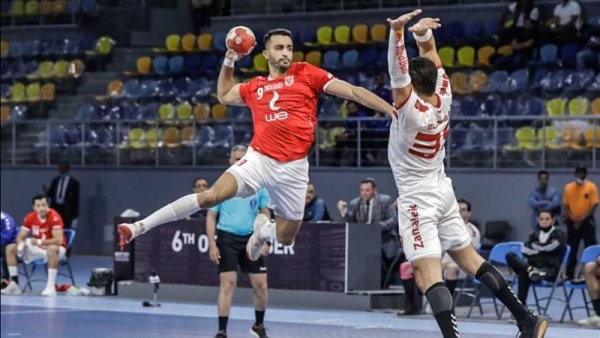 الأهلى والزمالك كرة يد