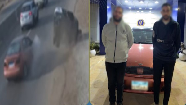 صورة من الواقعة