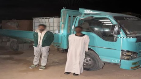المتهمين