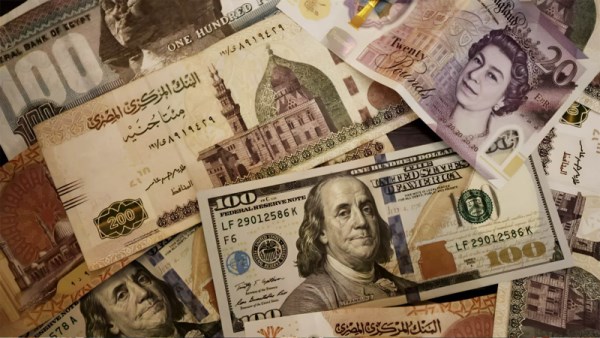 الاتجار في النقد الأجنبي