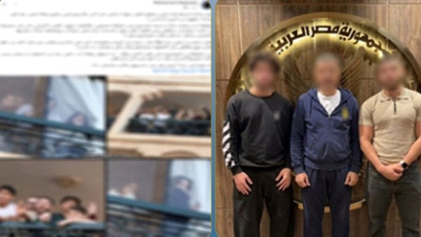 المتهمين