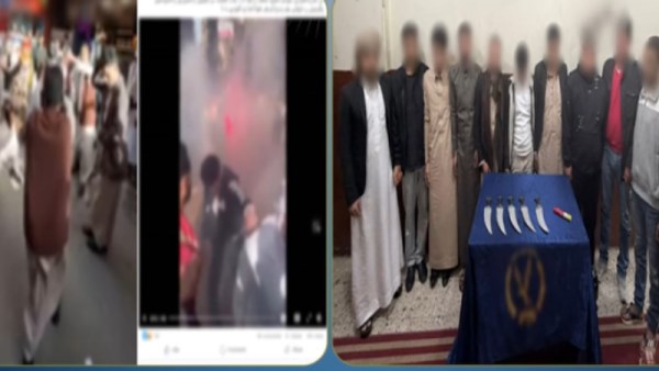 مشاجر الجيزة 