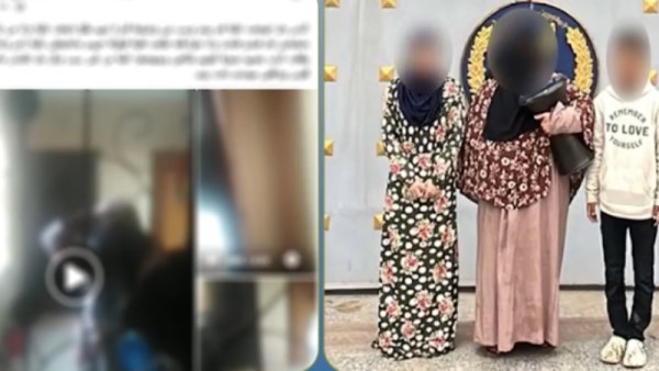 المتهمين