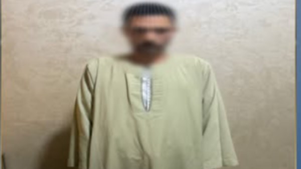 المتهم