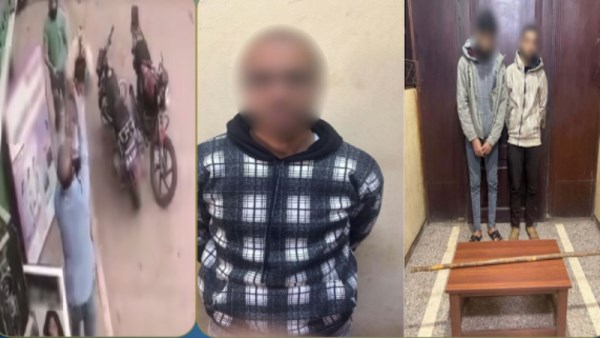 المتهمين
