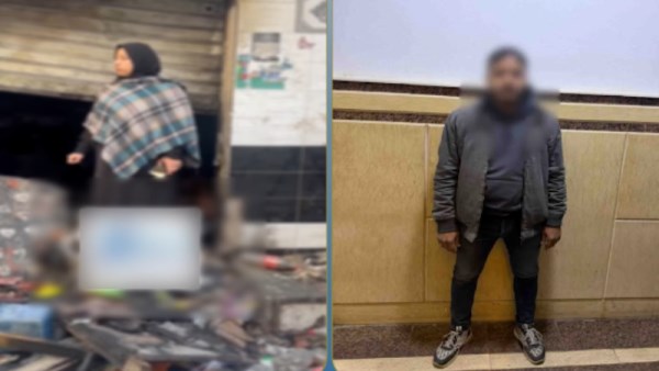 سيدة تستغيث من طليقها