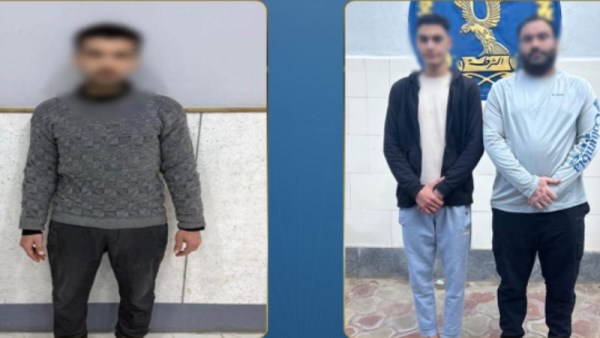 المتهمين