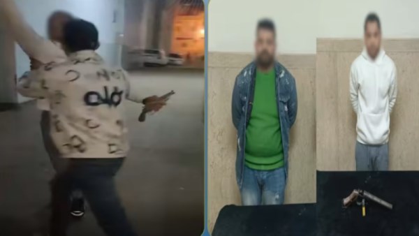 المتهمين