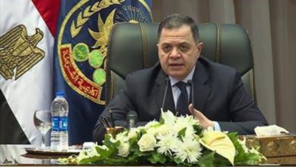 وزير الداخلية