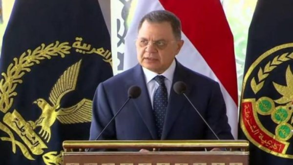 وزير الداخلية