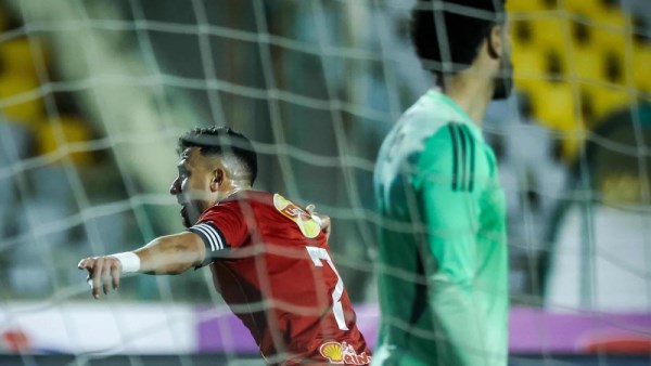 تريزيجيه