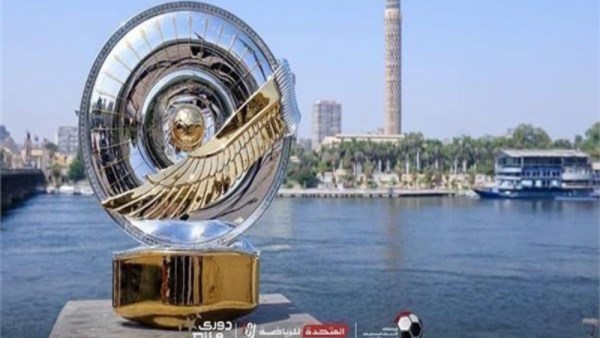 الدوري المصري