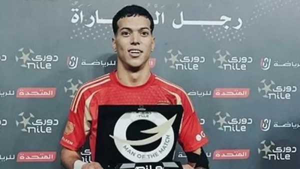 إمام عاشور