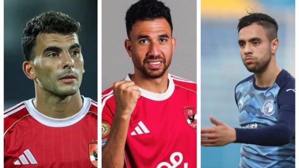 الشيبي - تريزيجيه - زيزو 