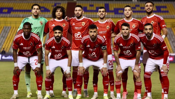 الأهلي