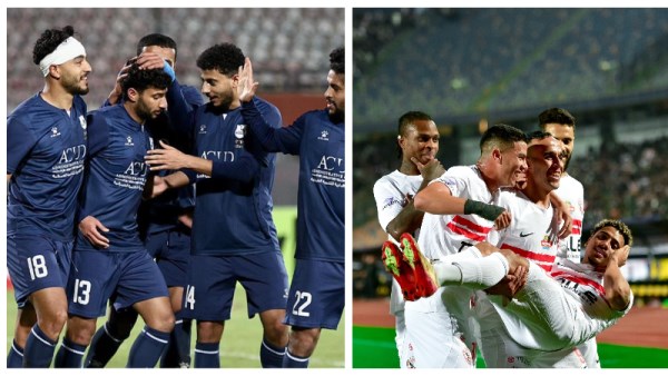 الزمالك وإنبي