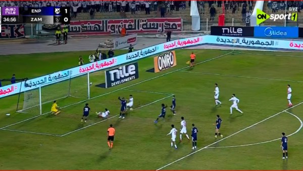 ركلة الجزاء المُهدرة من إنبي على الزمالك