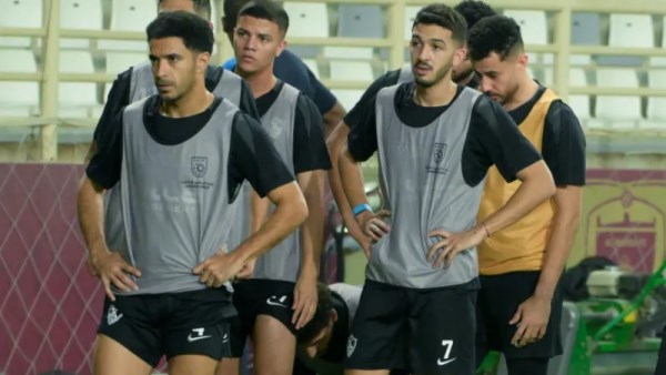 الزمالك