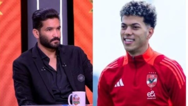 صالح جمعة وإمام عاشور