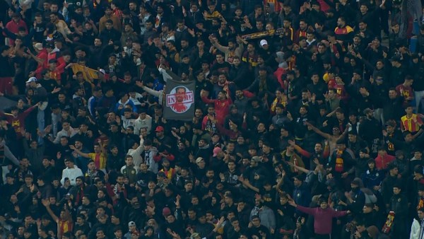 جماهير الترجي
