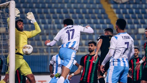 بيراميدز والجيش الملكي 