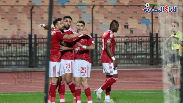 فرحة لاعبو الأهلي بهدف تريزيجيه 