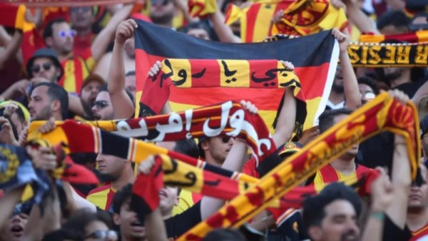  جماهير الترجي