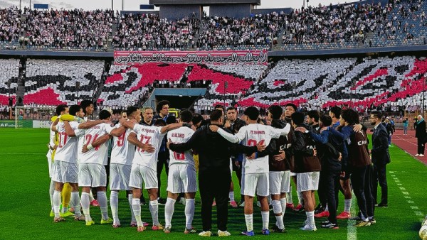 الزمالك 