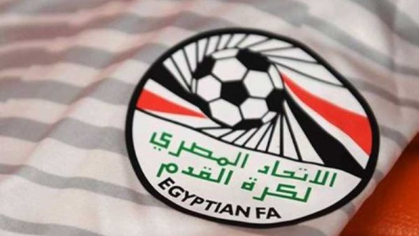 اتحاد الكرة