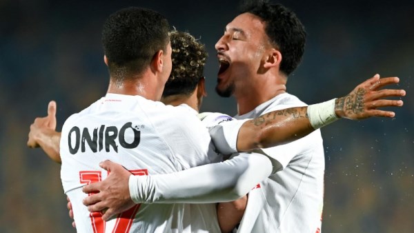 الزمالك