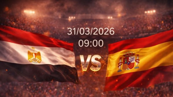 مباراة مصر وإسبانيا الودية