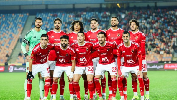 الأهلي