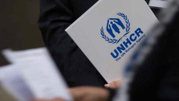 مفوضية الأمم المتحدة السامية لشؤون اللاجئين