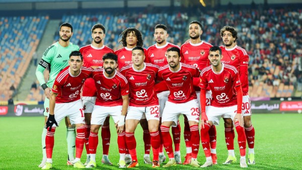 الأهلي