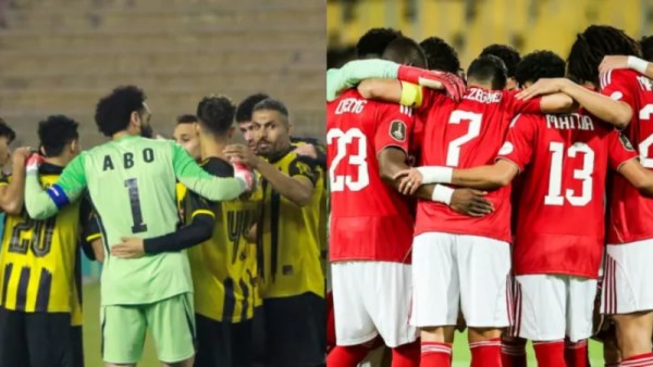 الأهلي والمقاولون العرب