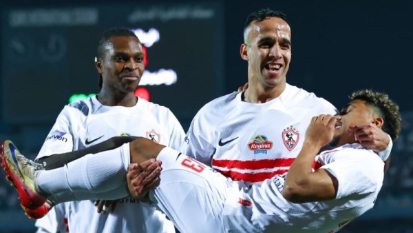 الزمالك