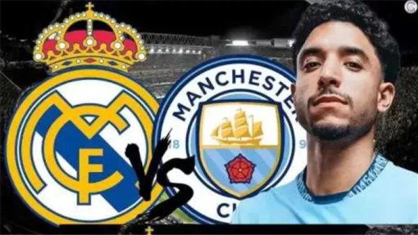 بث مباسر مباراة ريال مدريد ومانشستر سيتي