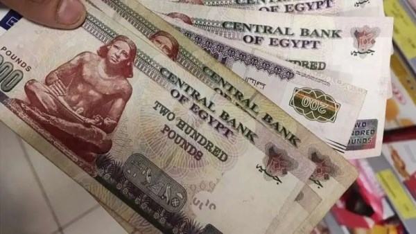 توقعات بزيادة الحد الأدنى للأجور 2026