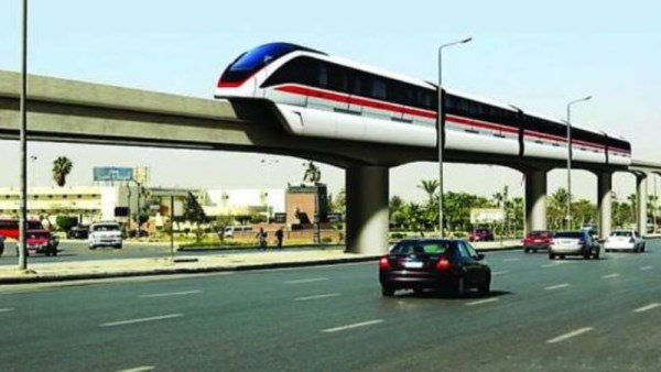 قطار العاصمة (LRT) 