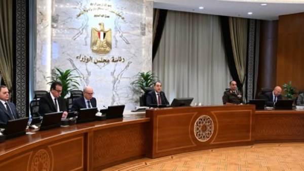 اجتماع مجلس الوزراء اليوم 