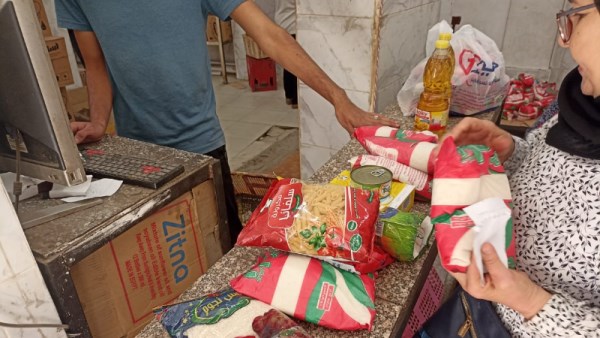 السلع التموينية