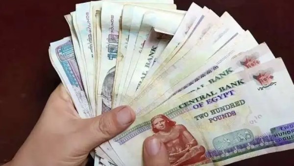 موعد زيادة المرتبات والمعاشات 2026