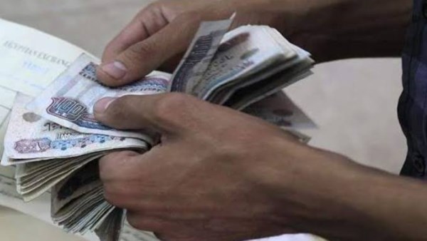 زيادة أجور المعلمين 2026