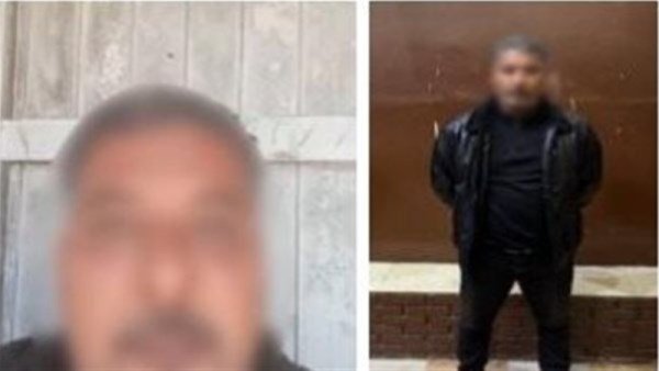 المتهم