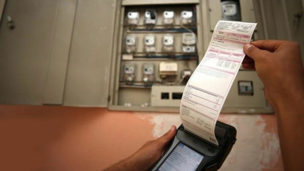 زيادة أسعار الكهرباء 2026