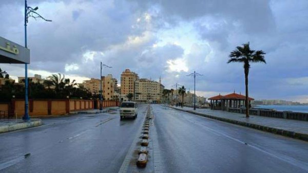 حالة الطقس غدًا 