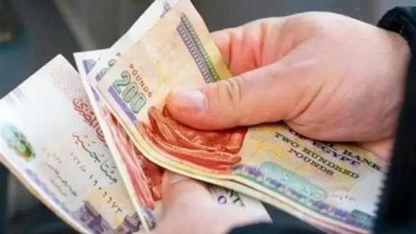 دعم الفئات الأكثر احتياجا